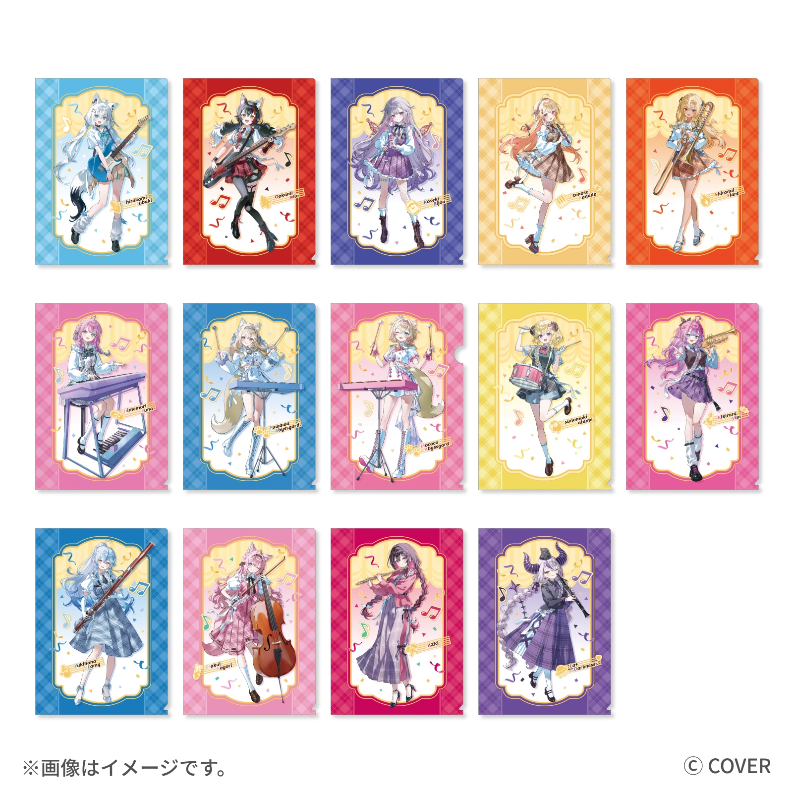 クリアファイル