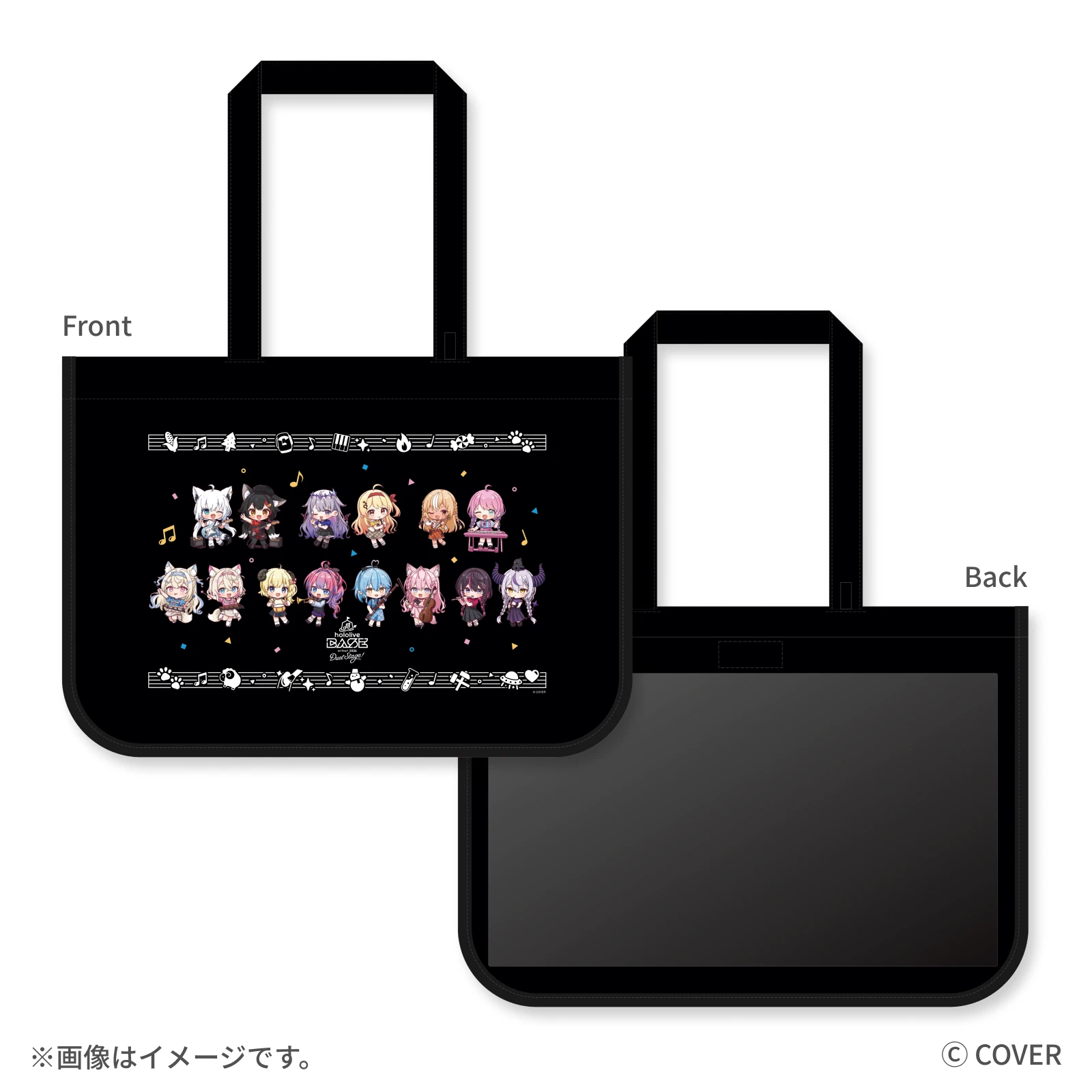 レッスンバッグ風推し活トートバッグ