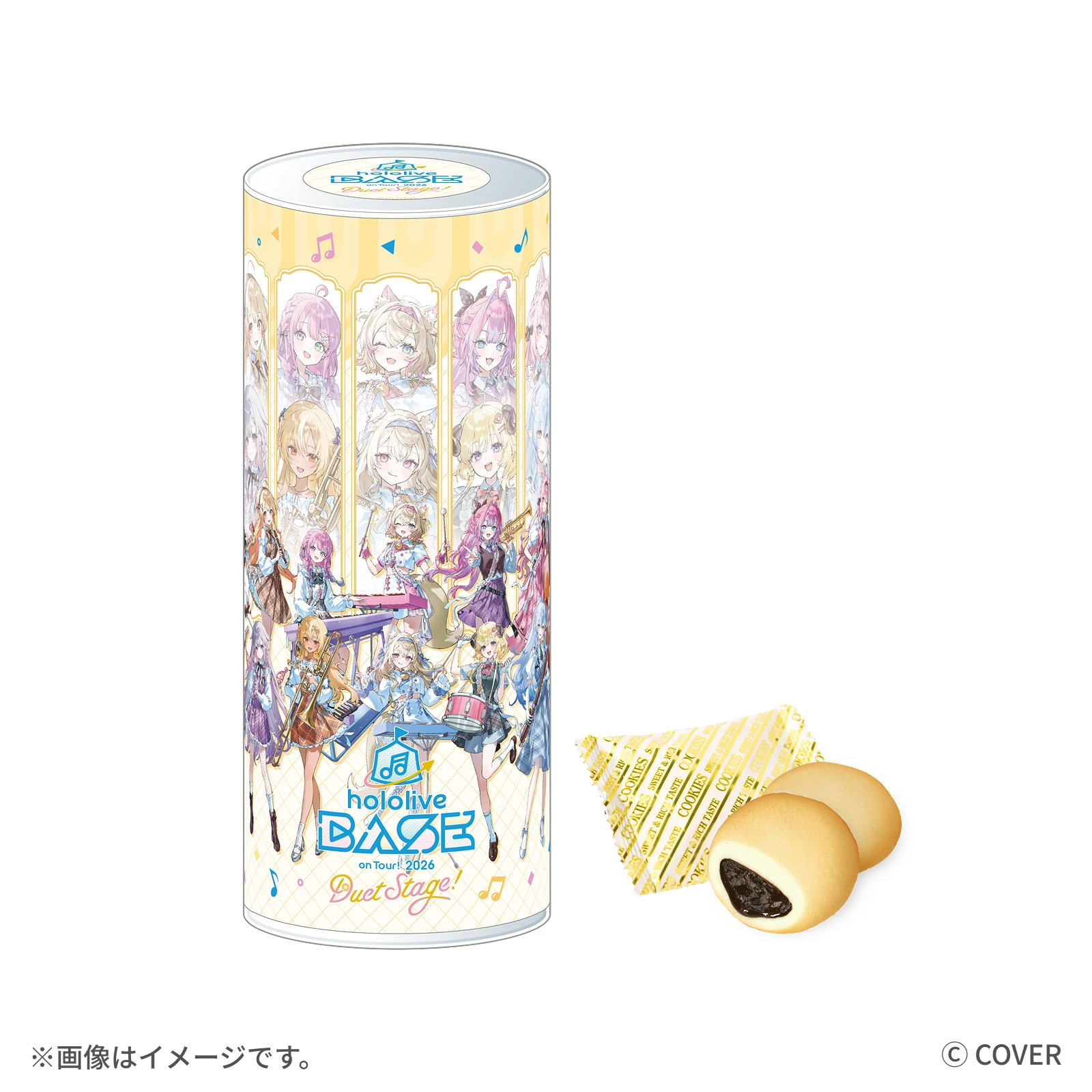 会場限定チョコインサブレ