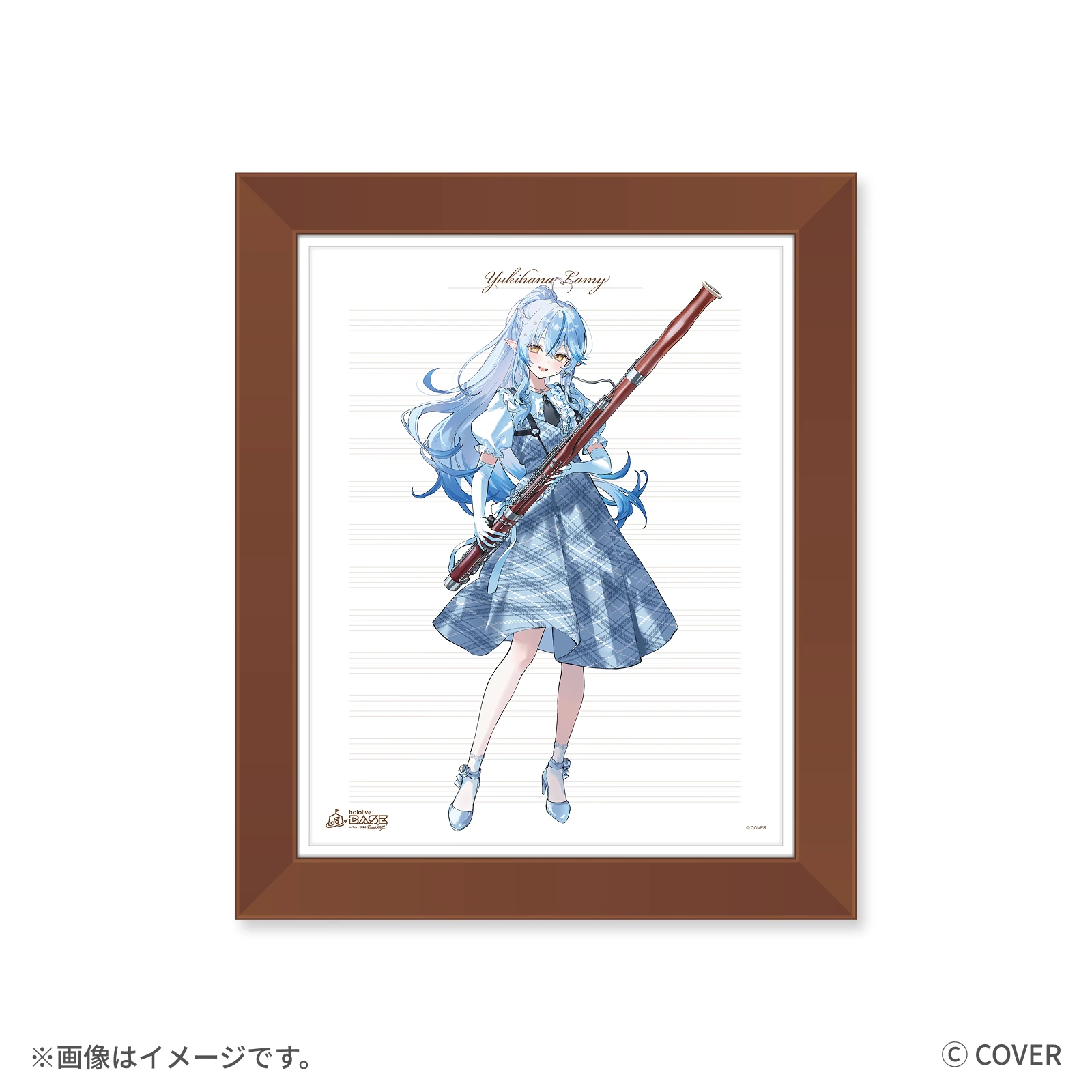 雪花ラミィ 複製原画