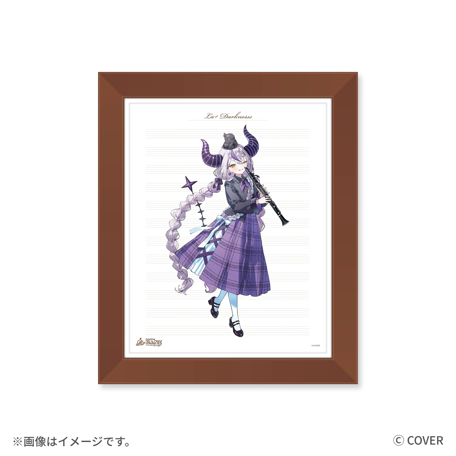 ラプラス・ダークネス 複製原画