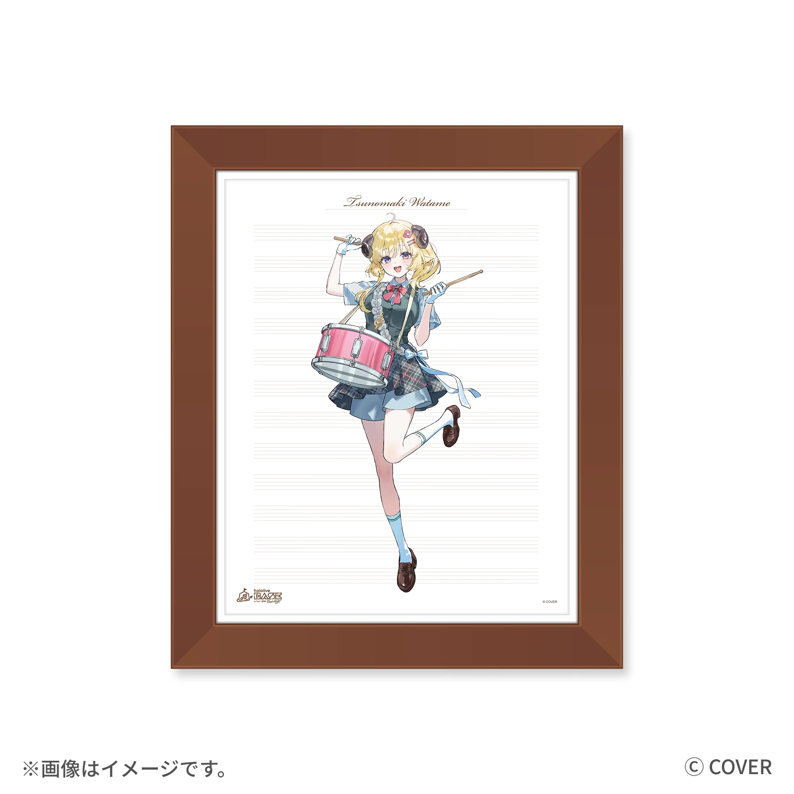 角巻わため 複製原画