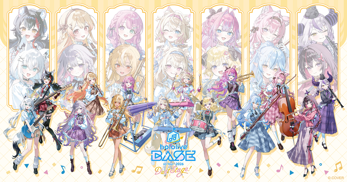 hololive BASE on Tour! 2026 福岡 活動圖片