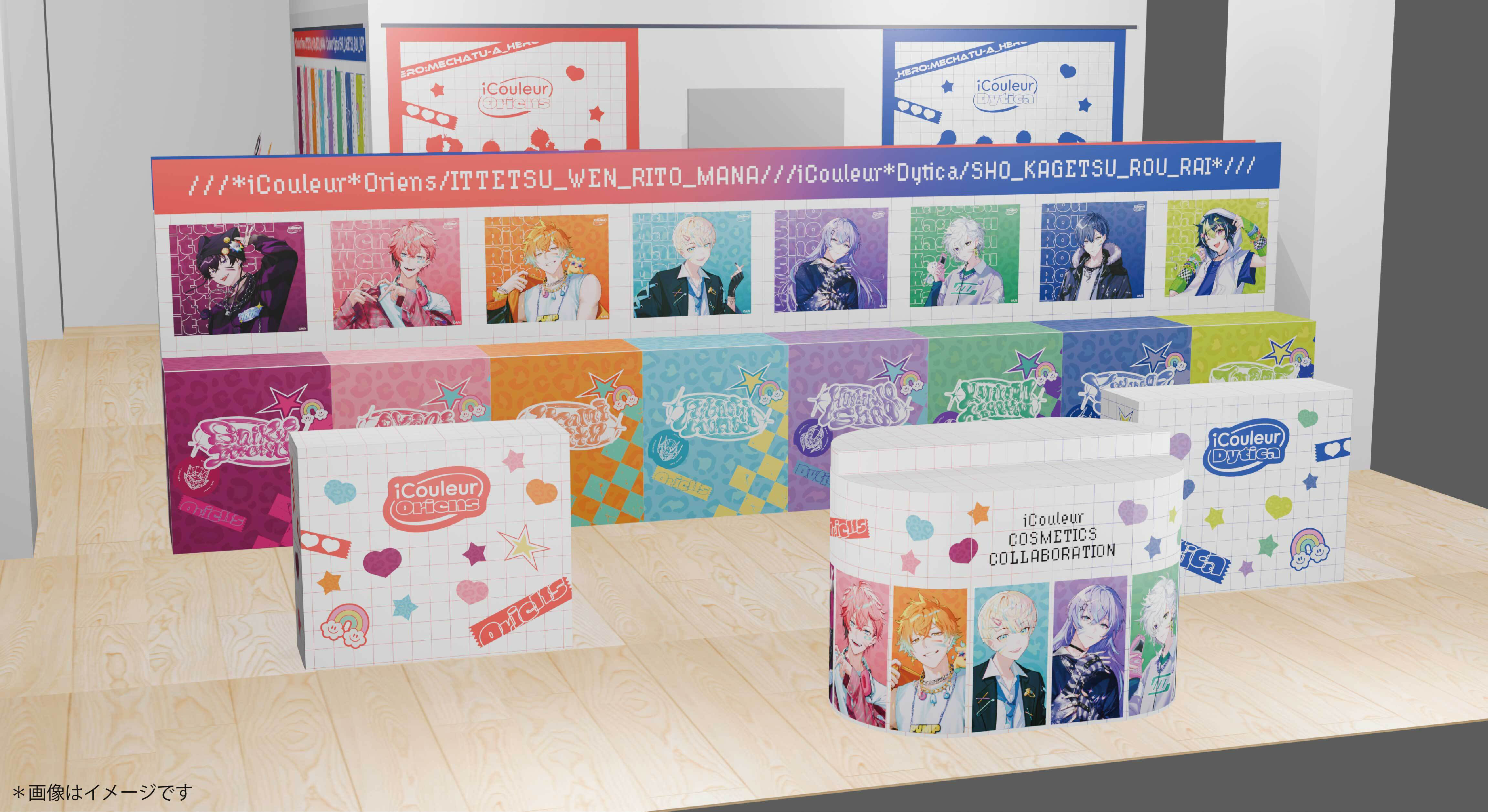 Pop-up Event