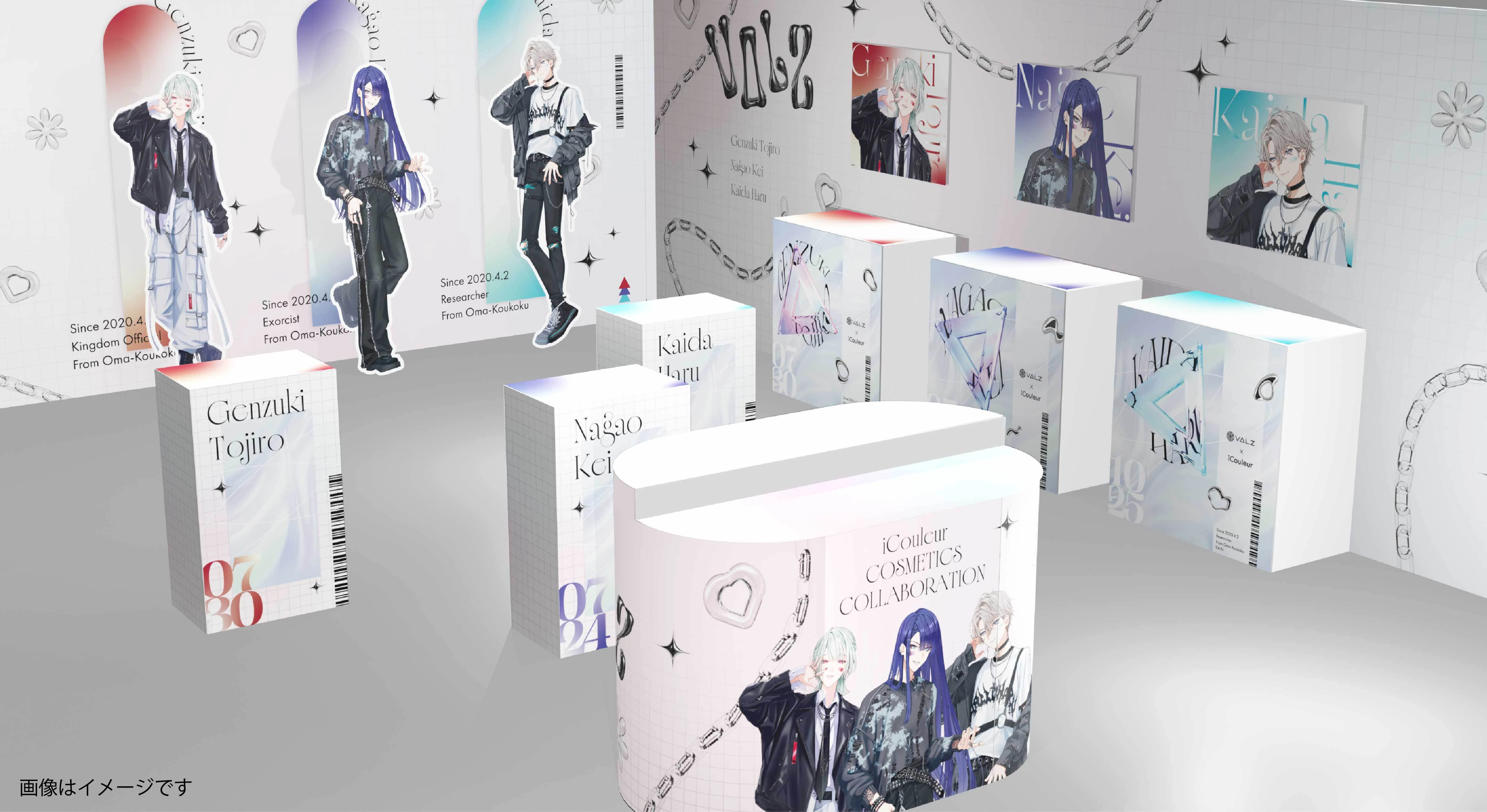 VΔLZ×iCouleurコラボ